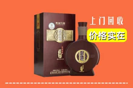 诚信求购:山南市琼结县高价回收习酒