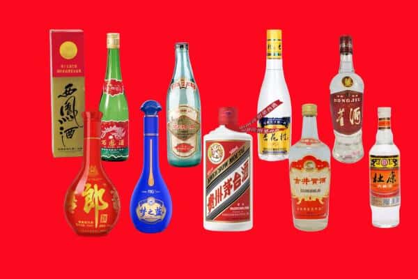 山南市琼结县回收烟酒